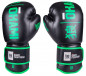 Preview: Okami Fightgear Boxhandschuhe Black Rumble